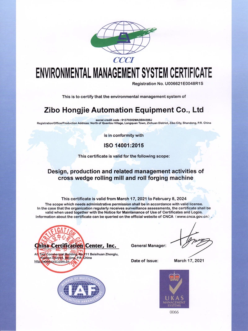 ENVIRONMENTAL MANAGEMENT SYSTEM CERTIFICATE ENVIRONMENTAL MANAGEMENT SYSTEM CERTIFICATE